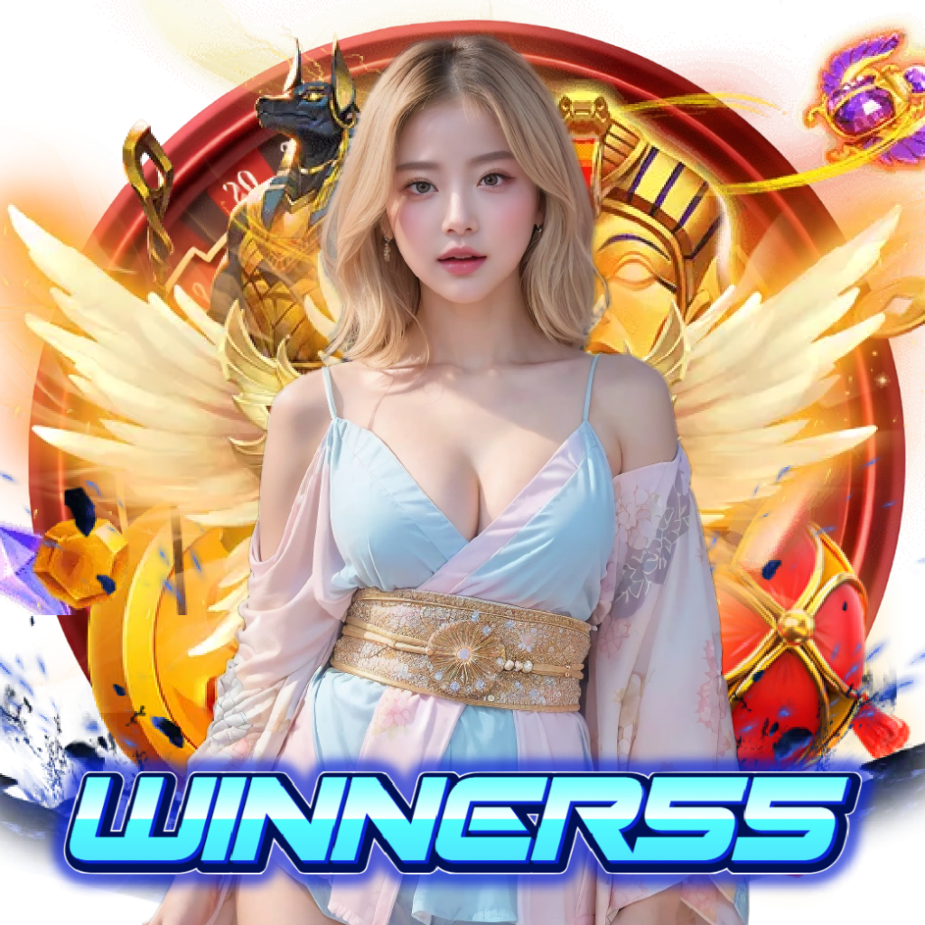 winner55 สมัคร